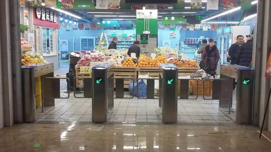 长垣县长垣县海口市摆闸